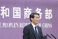 中国8月FDI连续两月大幅下滑 对外投资同比猛增112%